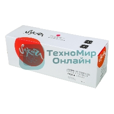 Картридж лазерный Sakura CF213A для HP LJ Pro M251/M276, пурпурный, 1800 к.