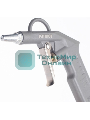 Пистолет продувочный Patriot GH 60A10бар 400л/мин длина сопла25мм быстросъем