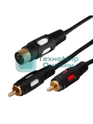 Шнур Rexant DIN 5 Pin - 2 RCA, длина 1,5 метра (GOLD)