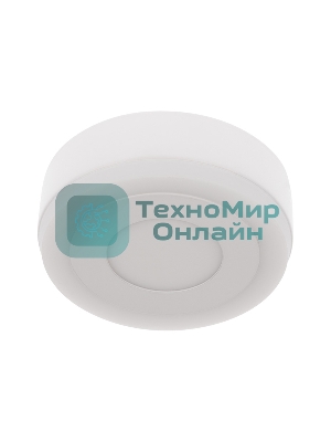 Светильник светодиодный накладной Rexant AuroraSunset Wave с изменяемой цветовой температурой и регулируемой мощностью 4х2W, 2700-6500 К LED