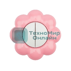 Выключатель двухклавишный Kranz HAPPY Цветок скрытой установки, белый/розовый