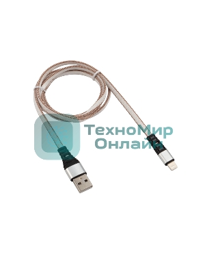 Кабель Rexant USB-Lightning 2.4 A, 1 м, белая нейлоновая оплетка