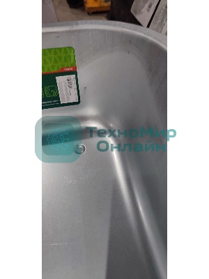 (Поврежденный товар, небольшие царапины на корыте) Тачка Сибртех садово-строительная, грузоподъемность 170 кг, объем 110 л