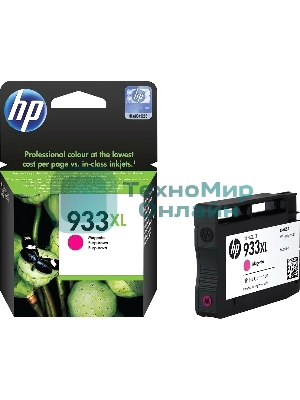 Картридж струйный HP №933XL CN055AE пурпурный для HP OJ 6700/7100 (825стр.)