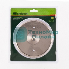 Сверло по керамической плитке и стеклу Сибртех 150 х 55 мм, 6 гр.хв-к, с центр. сверлом