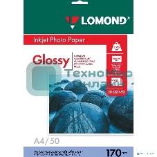 Фотобумага Lomond односторонная глянцевая 170 г/м2 A4/50л.