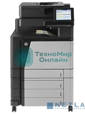 МФУ лазерное HP Color LaserJet Enterprise Flow M880z (A2W75A#B19), A3, цветной, печ. до 46 стр/мин., скан. до 70 стр/мин. (ч/б) 68 стр/мин. (цвет), 1200 x 1200 dpi (печать) 600x600dpi (скан.), USB, RJ-45