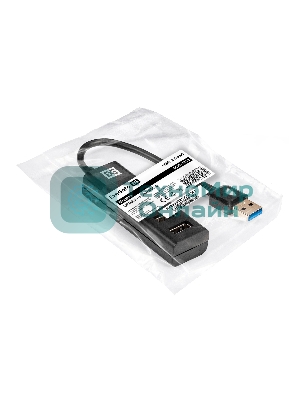 USB-концентратор 4-в-1 ExeGate DUB-3213 (кабель-адаптер USB2.0 --> 3xUSB2.0, 1xUSB3.0, Plug&Play, черный)