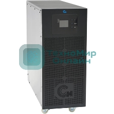 Источник бесперебойного питания Связь Инжиниринг СИПБ6БА.10-11 6000Вт 6000ВА черный