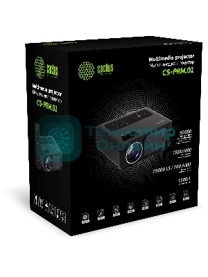 Проектор Cactus CS-PRM.01B.Full HD LCD 19000Lm LS 700Lm ANSI (1920x1080) 2500:1 ресурс лампы:50000часов 2xUSB typeA 2xHDMI 1.8кг