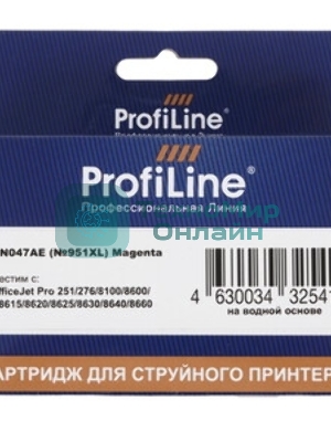 Картридж струйный ProfiLine PL-CN047AE №951XL для принтеров HP OfficeJet Pro 251dw/276dw/8100/8600/8610/8620e Magenta