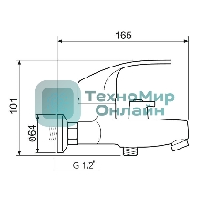 SL85-009E Смеситель для ванны, ø35