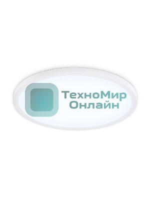 Светильник светодиодный ультратонкий Ambrella light FZ1959 WH белый IP54 40W 5000K D470*15 (Без ПДУ)