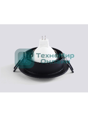Светильник встраиваемый Ambrella light TN102724 BK черный GU5.3 92*92*23