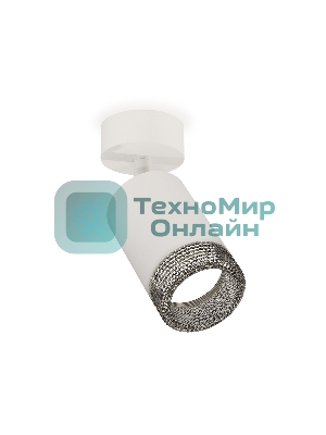 Комплект накладного поворотного светильника Ambrella light XM6312002 SWH/BK белый песок/тонированный MR16 GU5.3 (A2202, C6312, N6151)