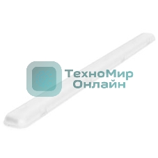 Рассеиватель для свет. СТРОНГ 1242х90х68 IP65 мат. VARTON V2-I0-IPM0-02.3.0210.18