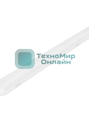 Рассеиватель для свет. СТРОНГ 1242х90х68 IP65 мат. VARTON V2-I0-IPM0-02.3.0210.18