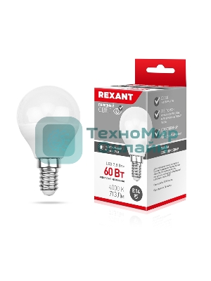 Лампа светодиодная Rexant Шарик (GL) 7,5 Вт E14 713 лм 4000 K нейтральный свет
