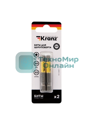 Бита для шуруповерта Kranz Torx T27х50 мм (2 шт./уп.)