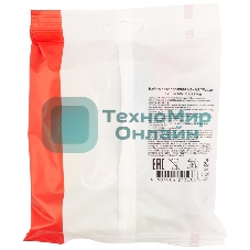 Набор автопровода Rexant 