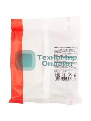 Набор автопровода Rexant 