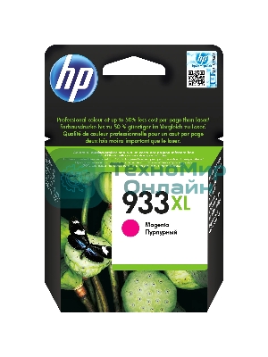 Картридж струйный HP №933XL CN055AE пурпурный для HP OJ 6700/7100 (825стр.)