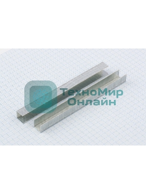 Скобы Gross 10 мм, для мебельного степлера, усиленные, тип 140, 1250 шт.