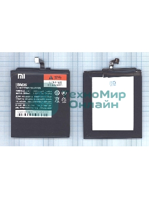 Аккумуляторная батарея BM35 для Xiaomi Mi 4cXiaomi Mi 4c Dual SIM