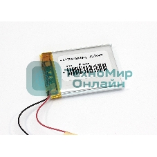 Аккумулятор Li-Pol (батарея) 4x34x43мм 2pin 3.7V/430mAh