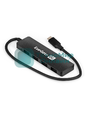 USB-концентратор 4-в-1 ExeGate DUB-4CP/3 (кабель-адаптер USB Type C --> 4xUSB3.0, Plug&Play, черный)