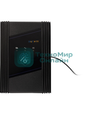 Источник бесперебойного питания SMARTWATT UPS UNI 450 черный 450/250 ВА/Вт, линейно-интерактивный, напольный, LED индикация, Shuko CEE7/4 - 2 шт.