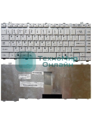 Клавиатура для ноутбука Toshiba Satellite A200 A205 A210 A215 M200 M205 белая