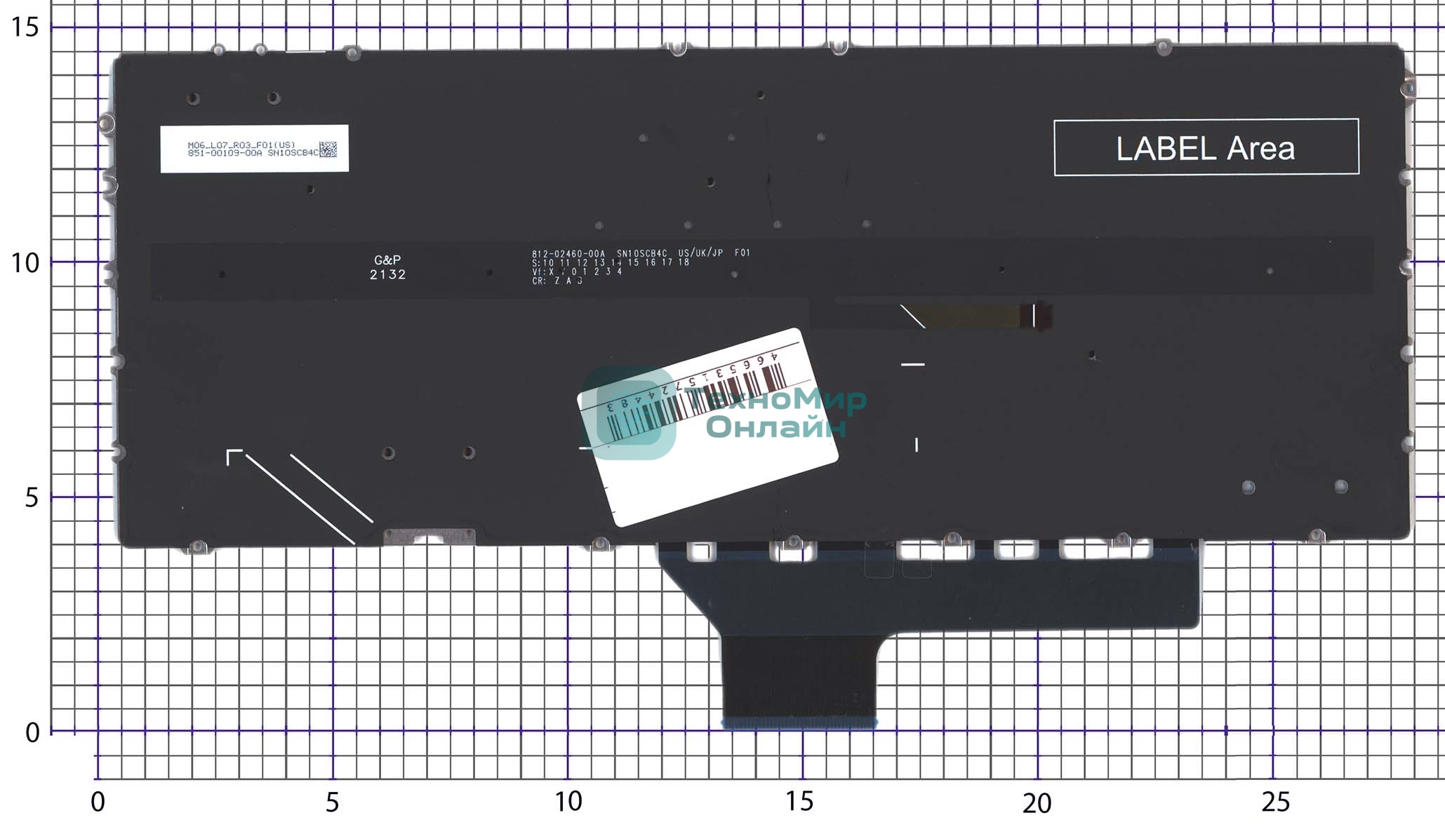 Клавиатура для ноутбука HP Spectre x360 14-ef синяя