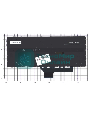 Клавиатура для ноутбука HP Spectre x360 14-ef синяя