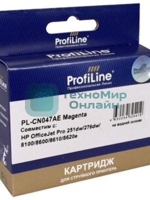Картридж струйный ProfiLine PL-CN047AE №951XL для принтеров HP OfficeJet Pro 251dw/276dw/8100/8600/8610/8620e Magenta