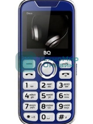 Мобильный телефон BQ 2005 Disco синий