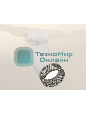 Комплект накладного поворотного светильника Ambrella light XM6312002 SWH/BK белый песок/тонированный MR16 GU5.3 (A2202, C6312, N6151)