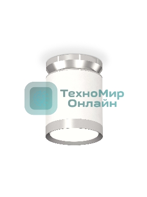 Светильник Ambrella Light XS8141025 SWH/PSL белый песок/серебро полированное GX53 (N8904, C8141, N8118)
