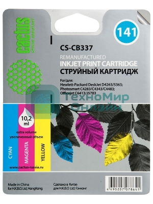 Картридж струйный Cactus CS-CB337 №141 трехцветный (9 мл.) для HP DJ D4263/D4363/D5360/DJ J5783/J6413