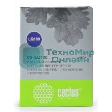 Картридж матричный Cactus CS-LQ100 черный (8 мм, 1.6 м, 2 000 000 знаков) для Epson LQ-100/ActionPrinter(AP)-3250