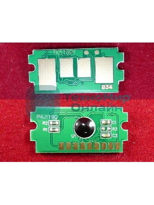 Чип ELP для Kyocera Ecosys P7040cdn (TK5160Y) Yellow 12K (Китай)