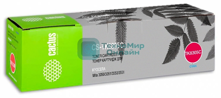 Картридж лазерный Cactus CS-TK8305C голубой (15000 стр.) для Kyocera Mita 3050/3051/3550/3551