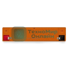 Батарея для ИБП ExeGate HR 6-7.2 (6V 7.2Ah, клеммы F1)