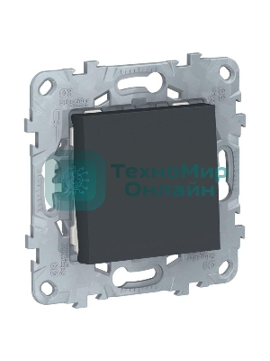 Переключатель 1-кл. UNICA NEW (сх.6) 10AX 250В антрацит SchE NU520354