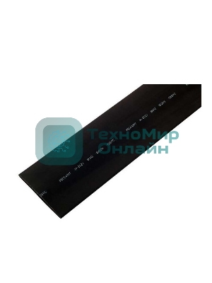 Трубка термоусадочная Rexant 24-0007 40.0/20.0 1м черный