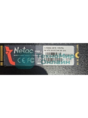 (Из ремонта, рабочий, гарантия 14 дней, OEM) Накопитель SSD Netac NV5000 Pro, 500Gb, M.2 2280, PCIe 4.0 x4, NVMe, R/W 4800/2700, с радиатором