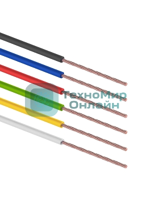 Набор автопровода Rexant 