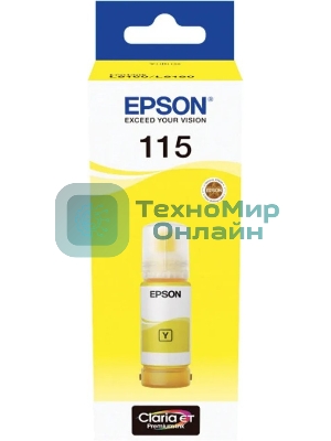 Контейнер с желтыми чернилами для L8160/L8180