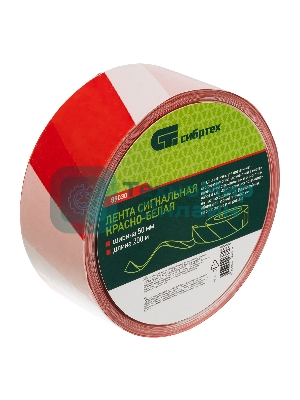 Лента сигнальная Сибртех, 50 мм х 200 м