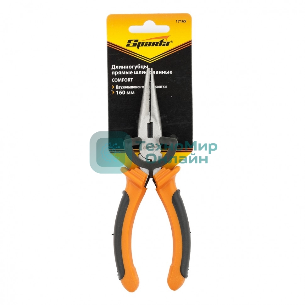 Длинногубцы Sparta Comfort, 160 мм, прямые шлифованные, двухкомпонентные рукоятки